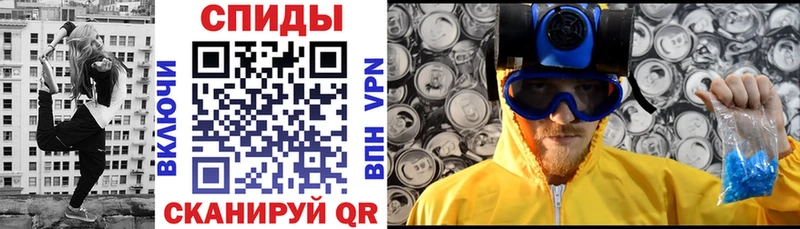 Amphetamine Розовый  МЕГА как войти  Черепаново 