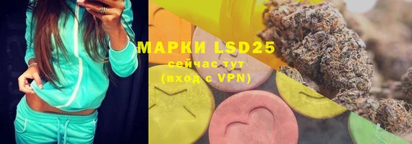 скорость mdpv Абинск