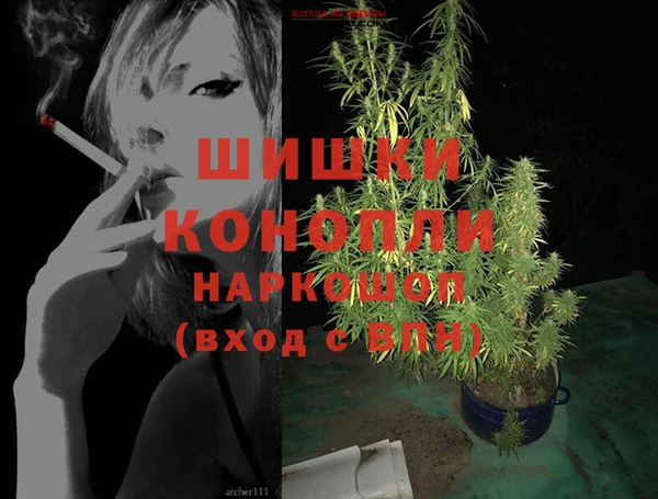 синтетический гашиш Алзамай