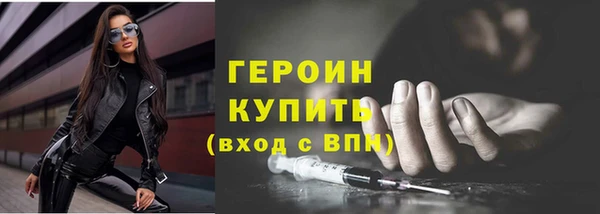скорость mdpv Абинск