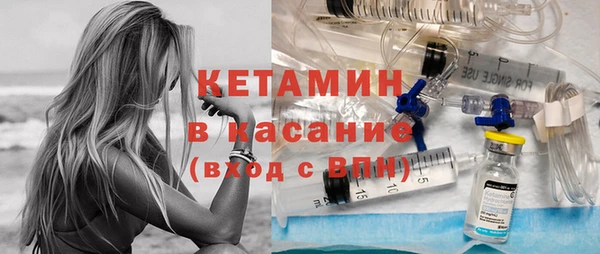 скорость mdpv Абинск