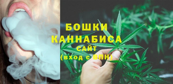 соль курить ск Новокубанск